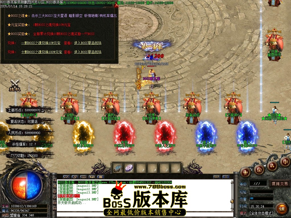 Images15压缩后.JPG