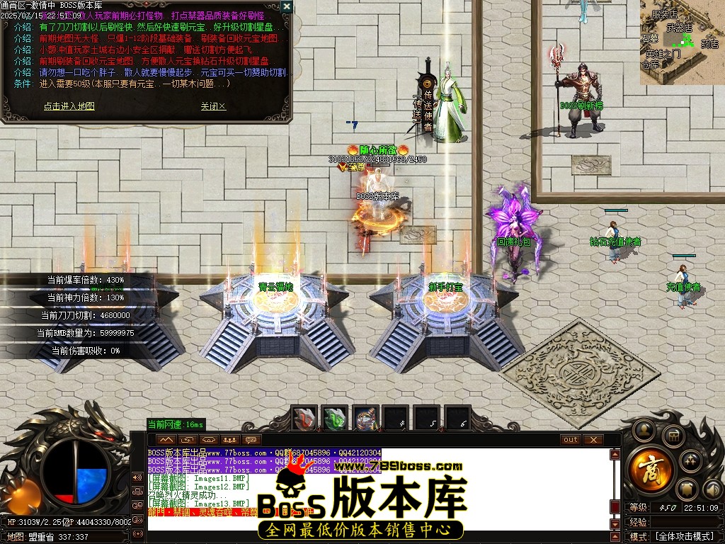 Images14压缩后.JPG