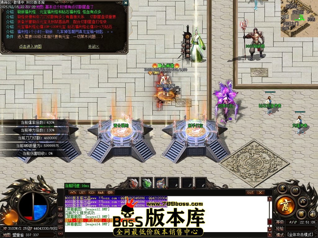 Images15压缩后.JPG