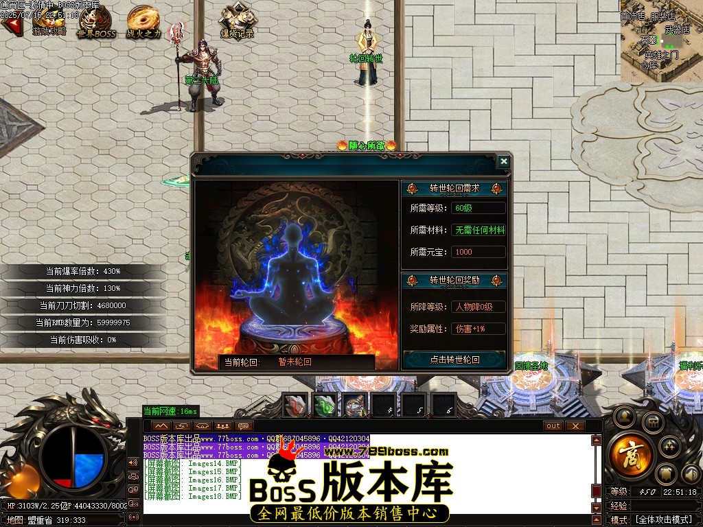 Images19压缩后.JPG