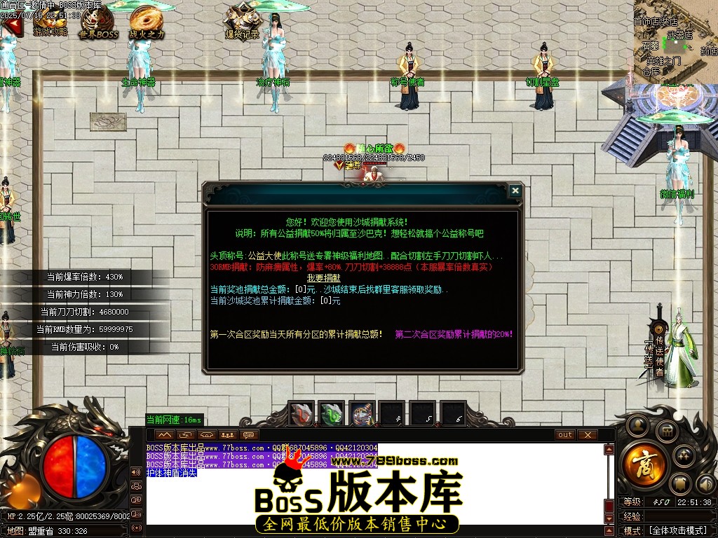 Images27压缩后.JPG