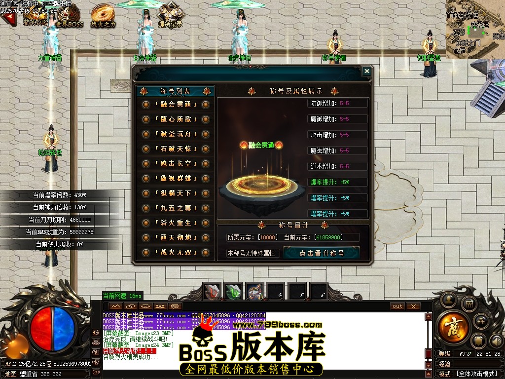 Images25压缩后.JPG