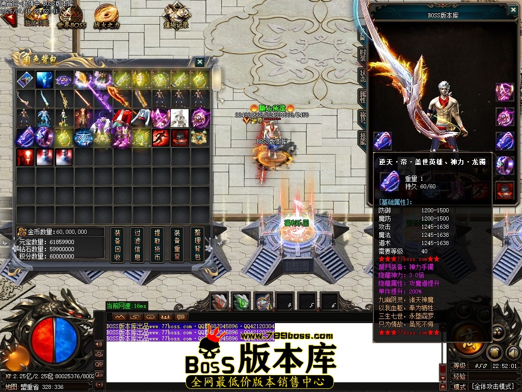 Images35压缩后.JPG