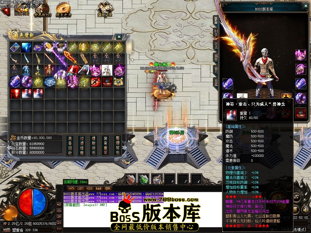 Images38压缩后.JPG