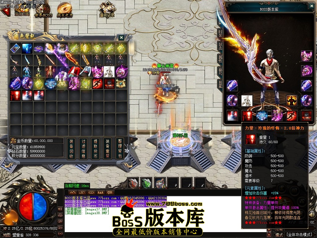 Images39压缩后.JPG