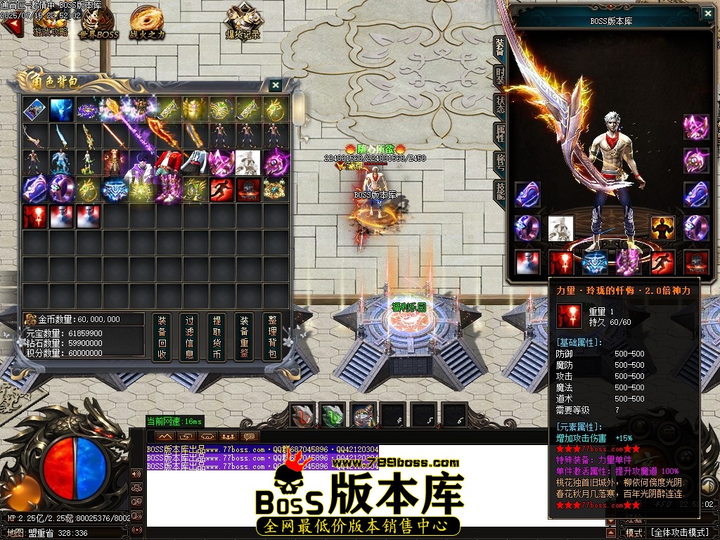 Images37压缩后.JPG