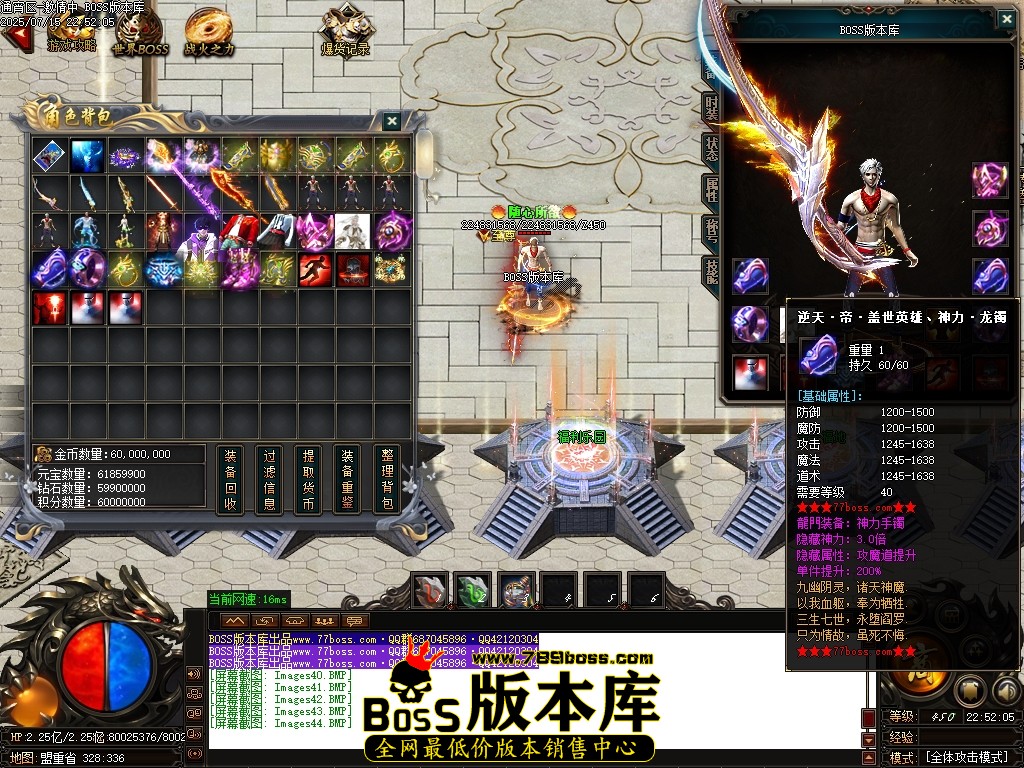 Images45压缩后.JPG