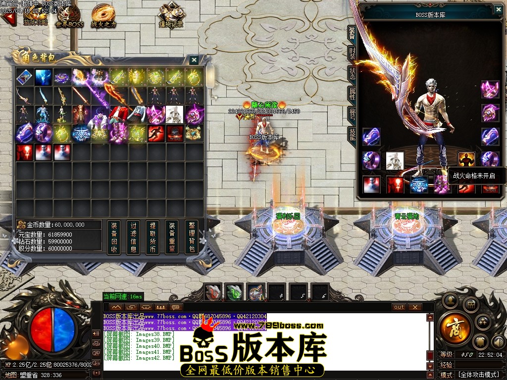 Images43压缩后.JPG