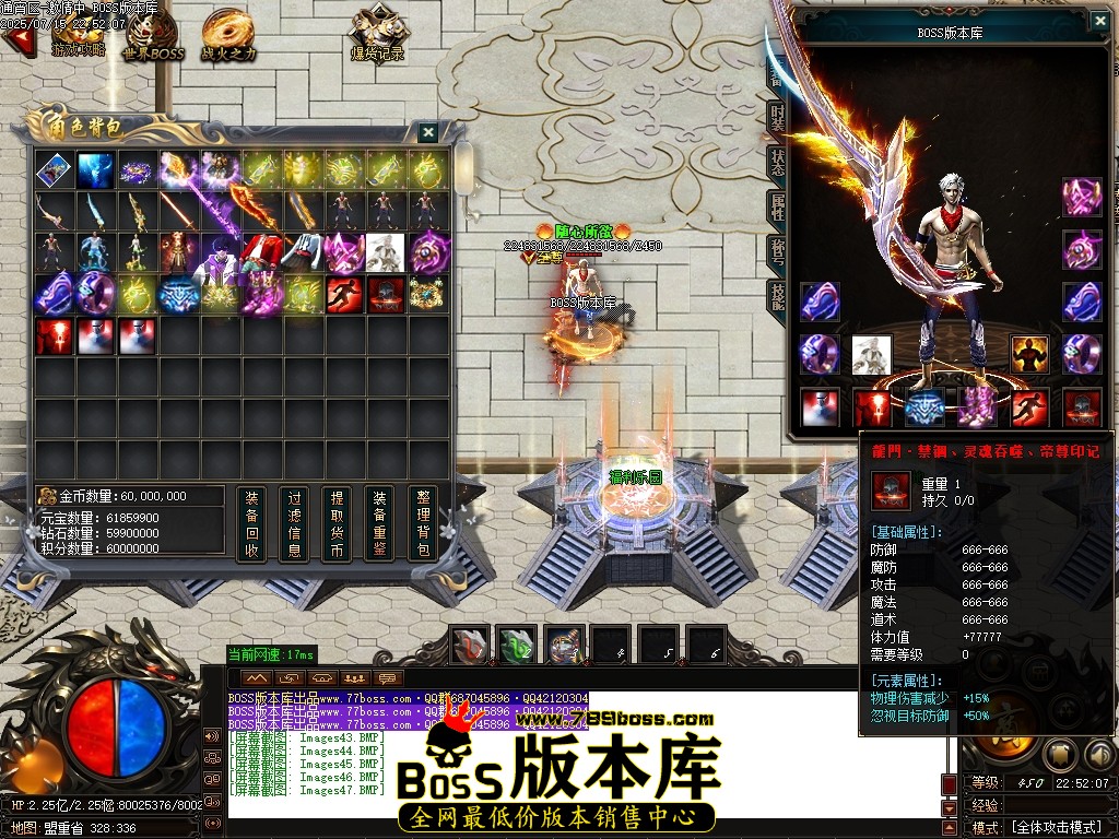 Images48压缩后.JPG