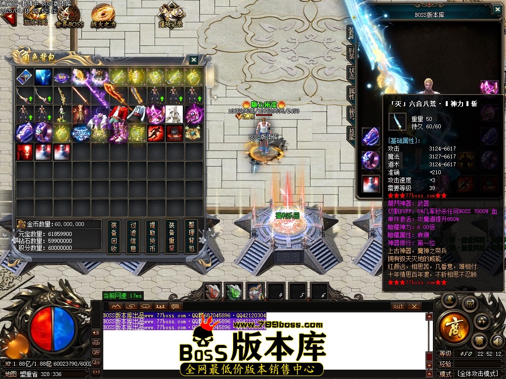 Images50压缩后.JPG