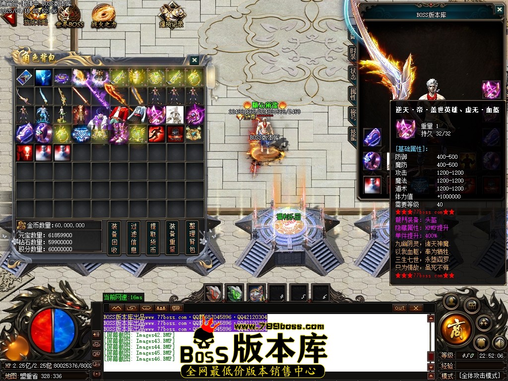 Images47压缩后.JPG