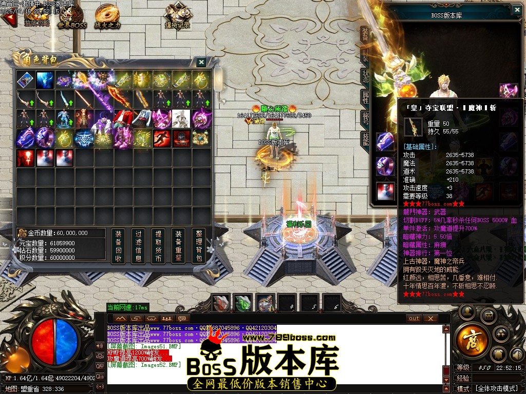 Images53压缩后.JPG