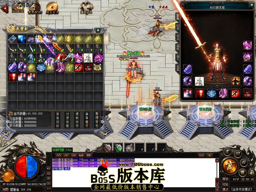 Images55压缩后.JPG