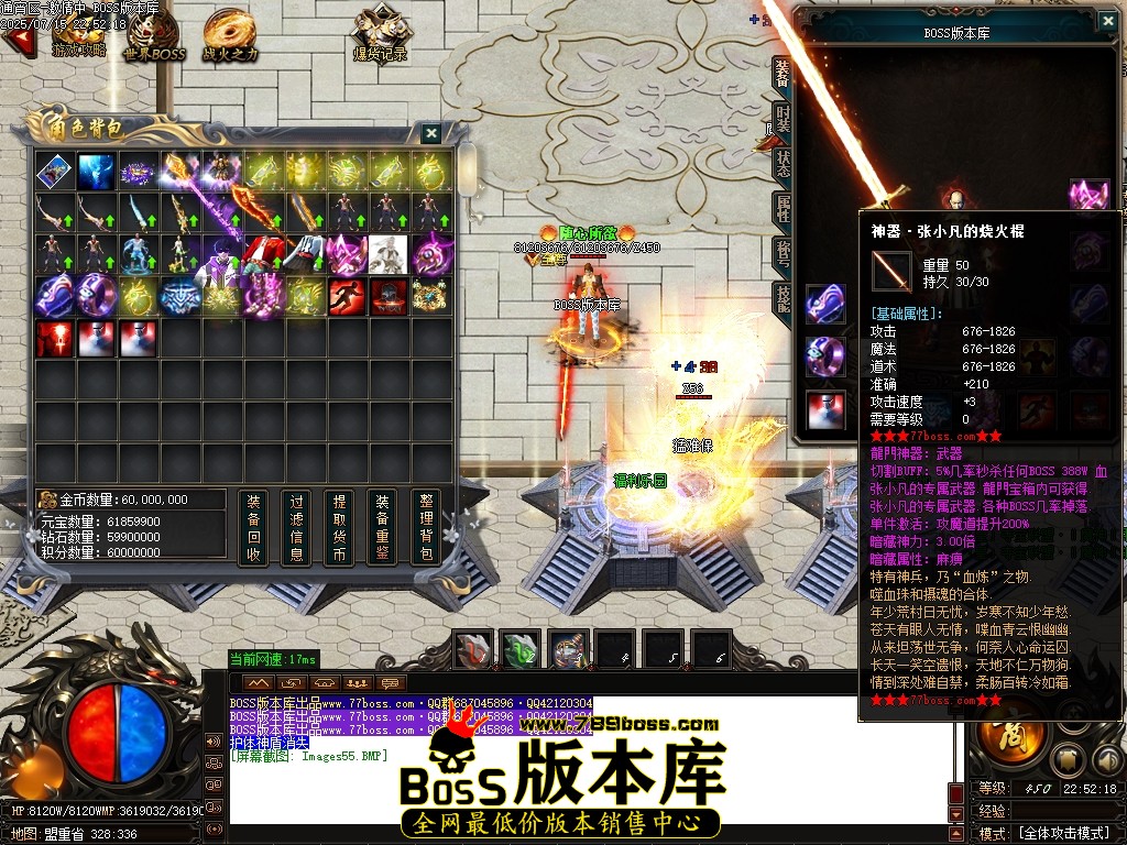 Images56压缩后.JPG