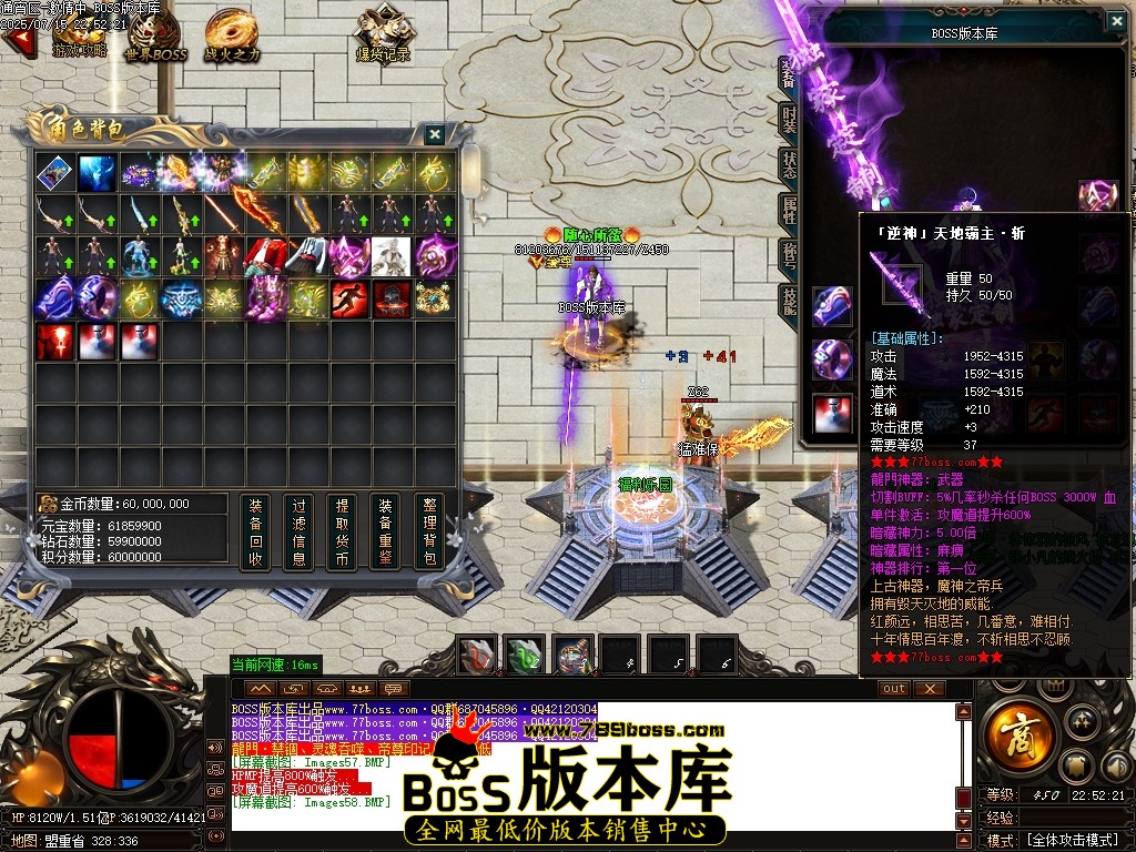 Images59压缩后.JPG