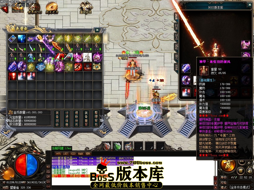 Images57压缩后.JPG