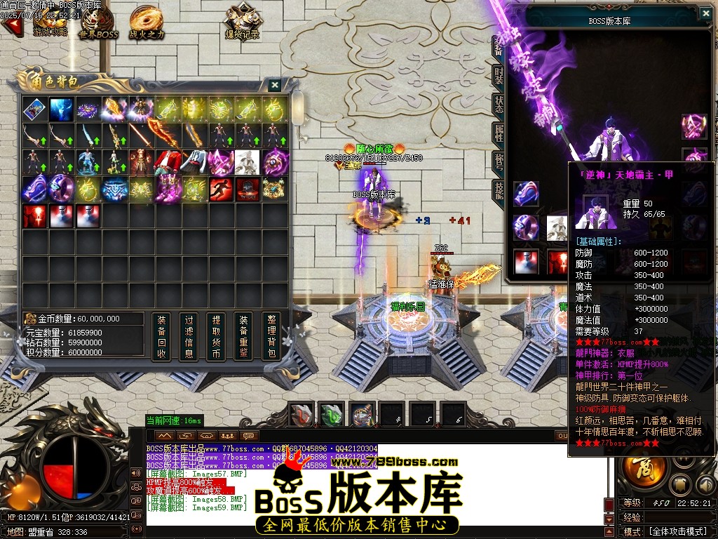 Images60压缩后.JPG
