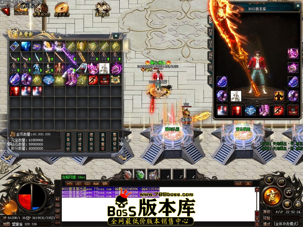 Images61压缩后.JPG