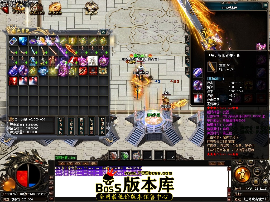 Images65压缩后.JPG