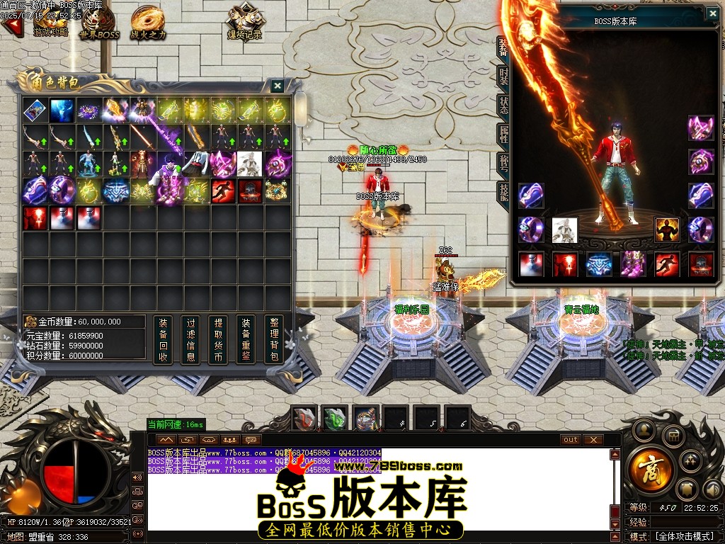 Images63压缩后.JPG