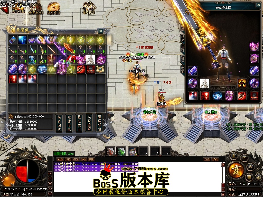 Images64压缩后.JPG