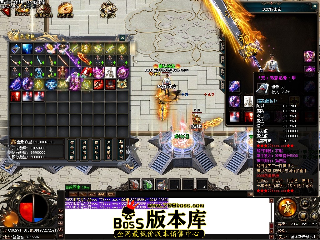 Images66压缩后.JPG