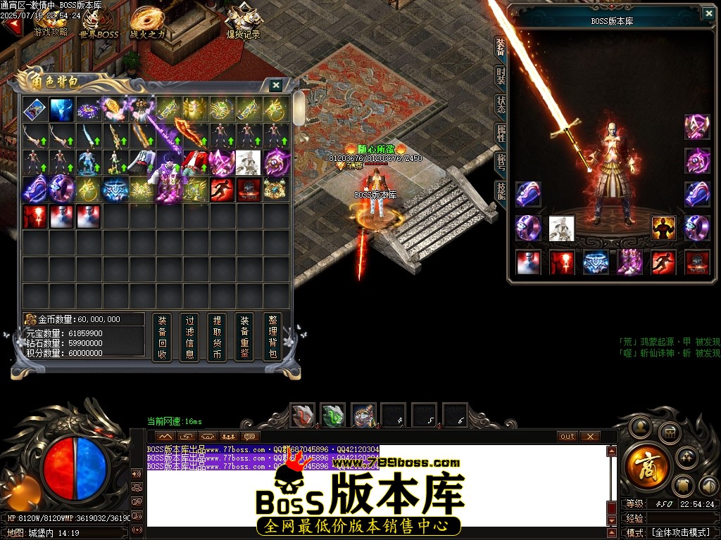 Images85压缩后.JPG