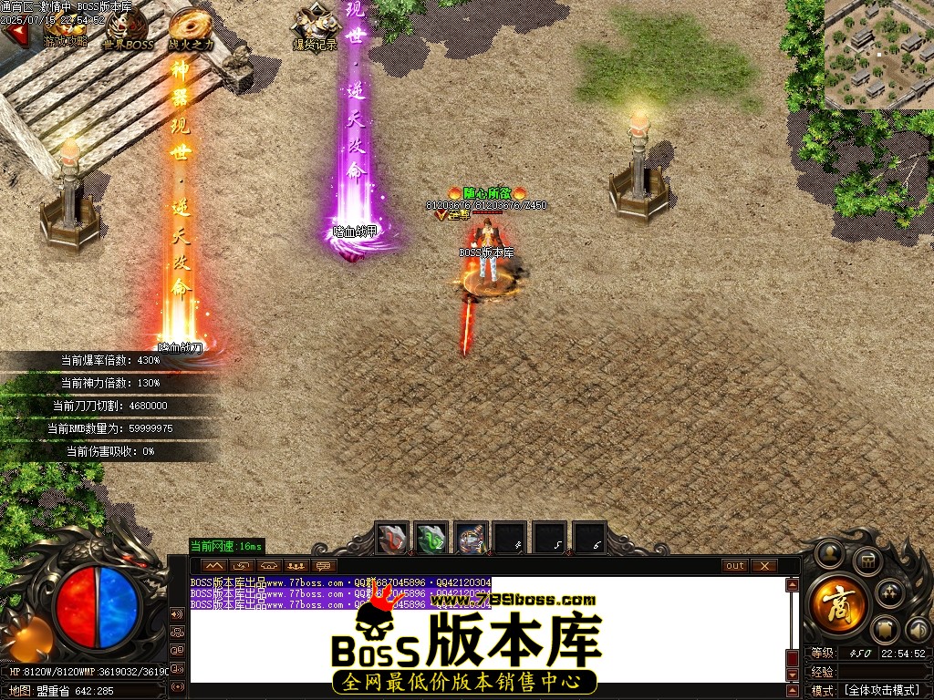 Images90压缩后.JPG