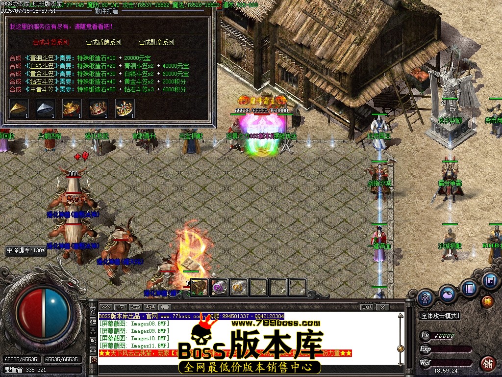 Images12压缩后.JPG