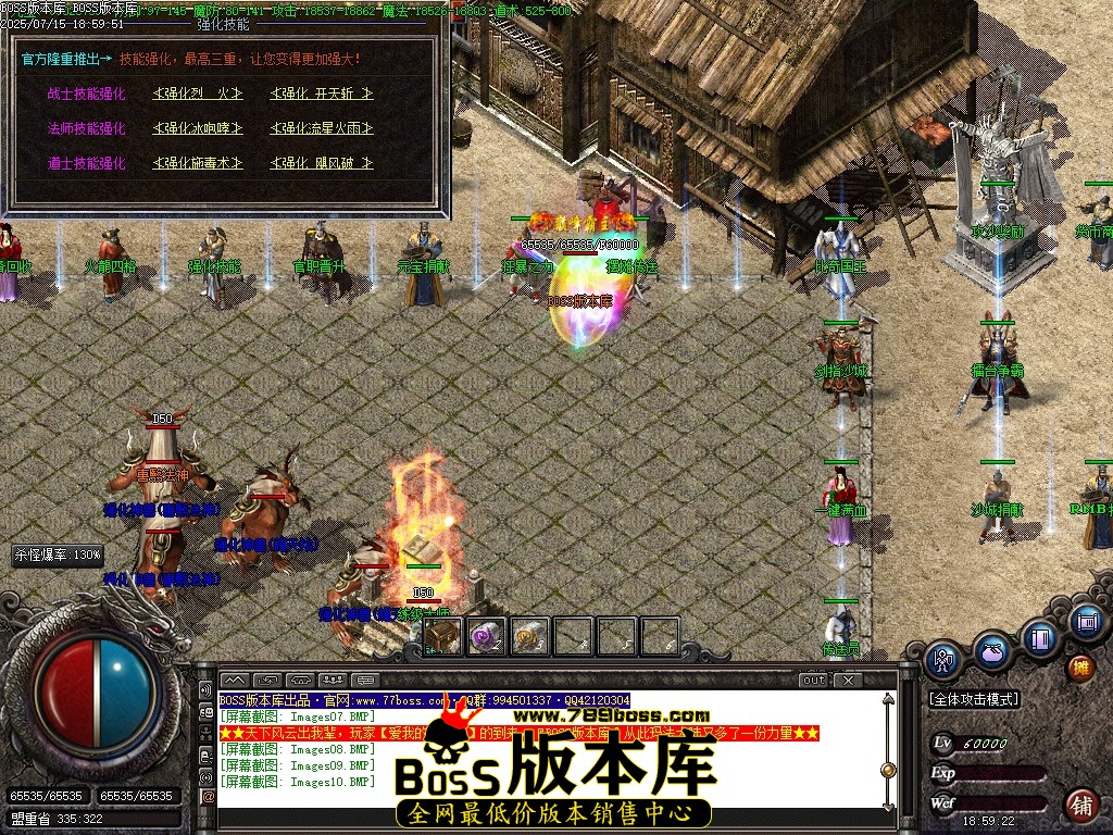 Images11压缩后.JPG