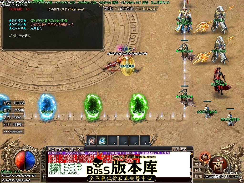 Images12压缩后.JPG