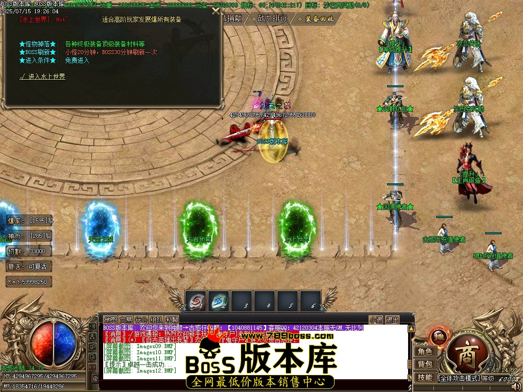 Images13压缩后.JPG