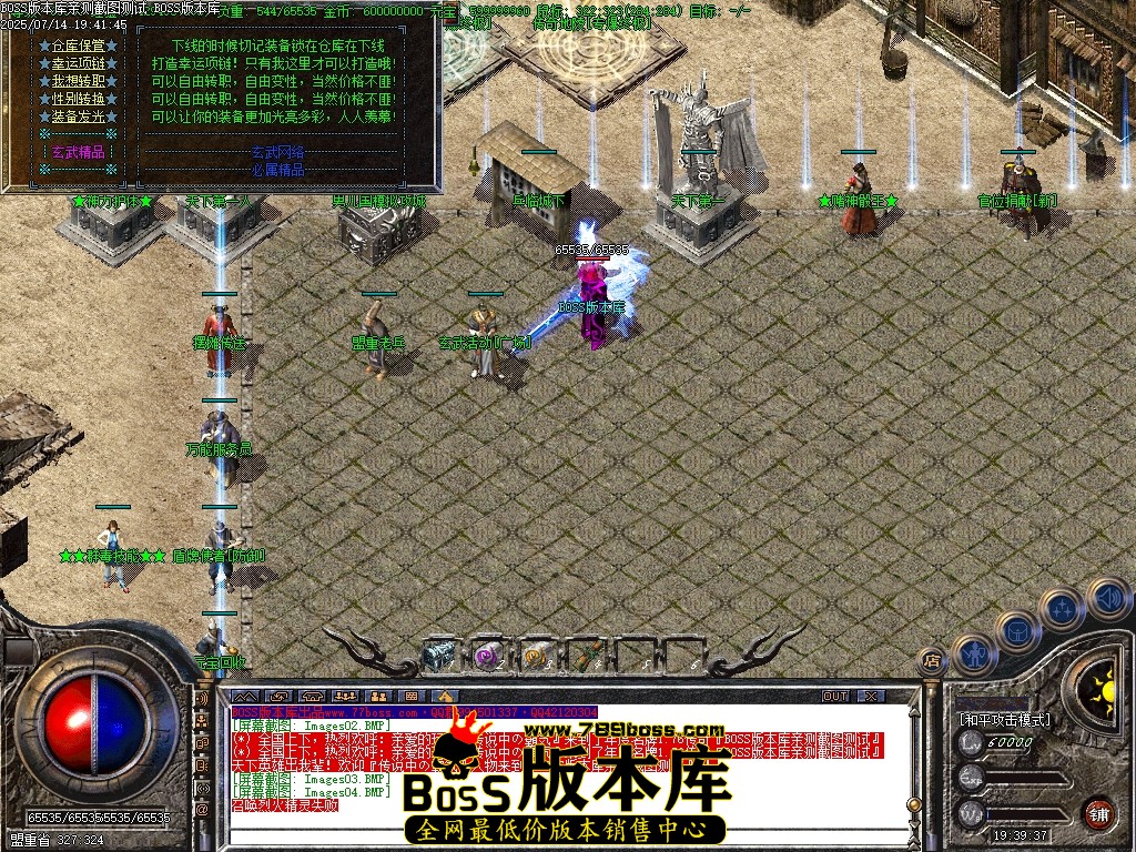 Images05压缩后.JPG