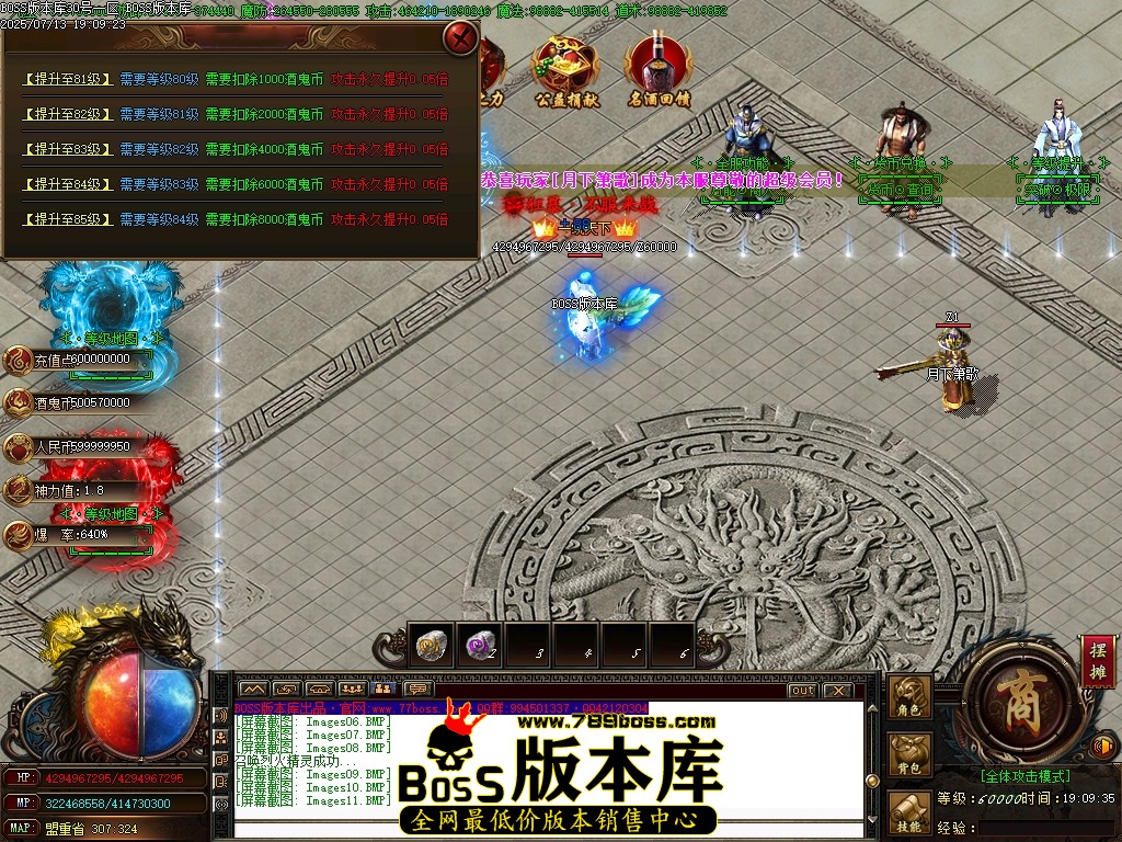 Images12压缩后.JPG