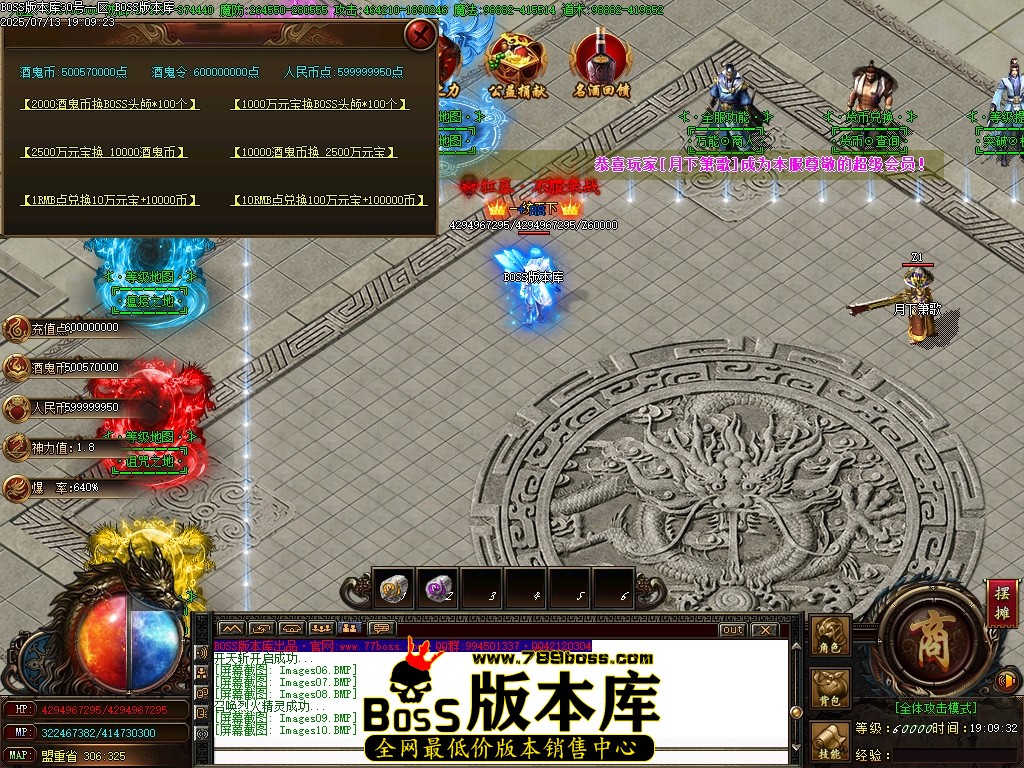 Images11压缩后.JPG