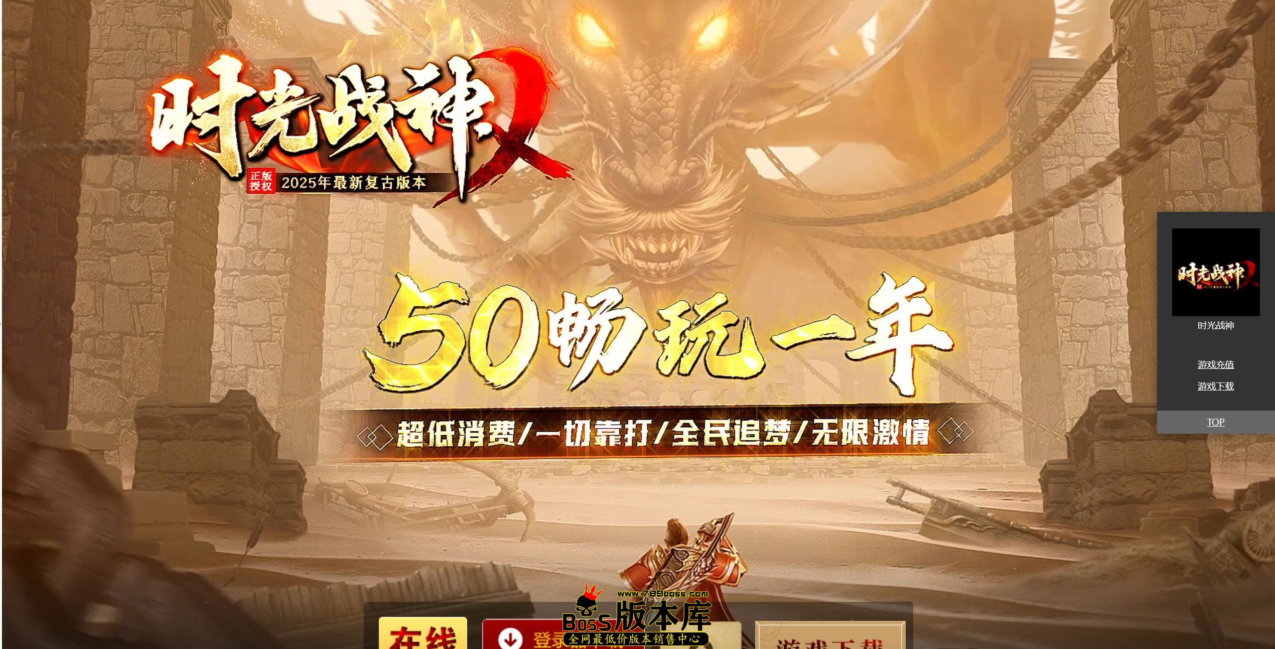 QQ图片20250717172542.jpg