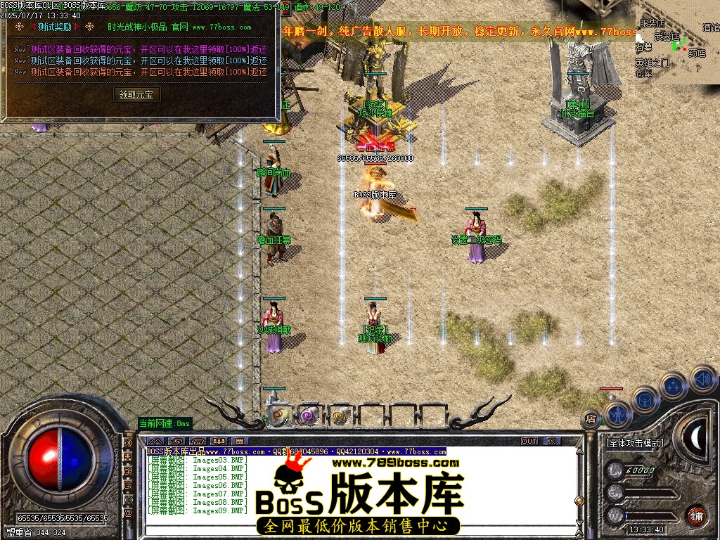 Images10压缩后.JPG
