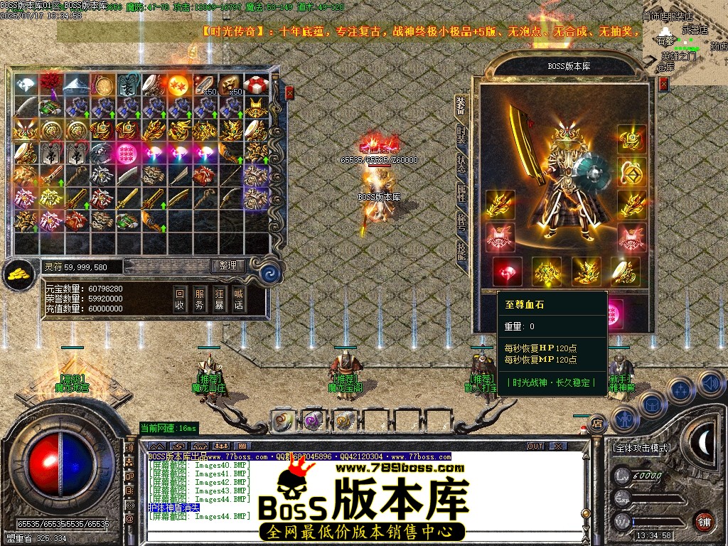 Images45压缩后.JPG
