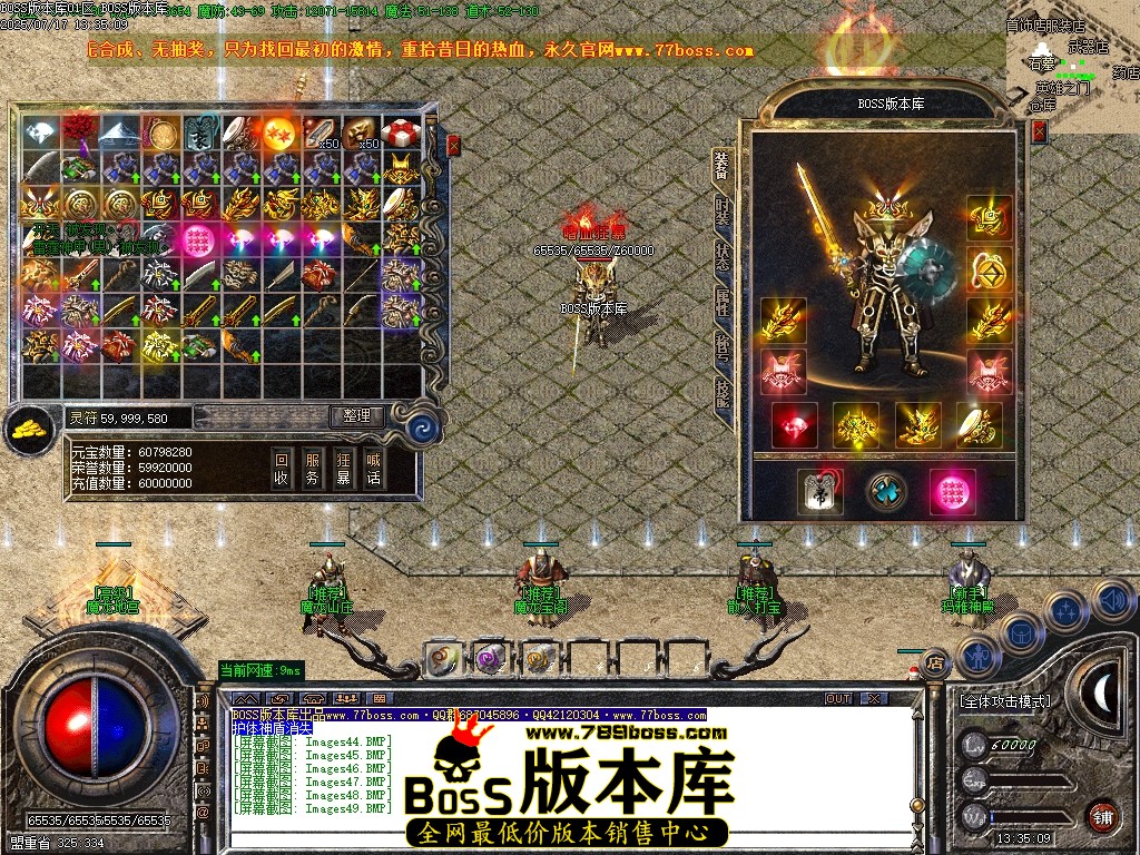 Images50压缩后.JPG