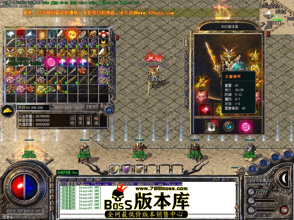 Images52压缩后.JPG