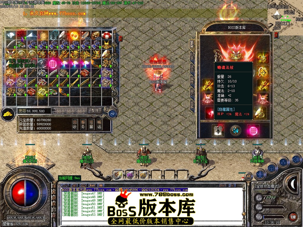 Images54压缩后.JPG