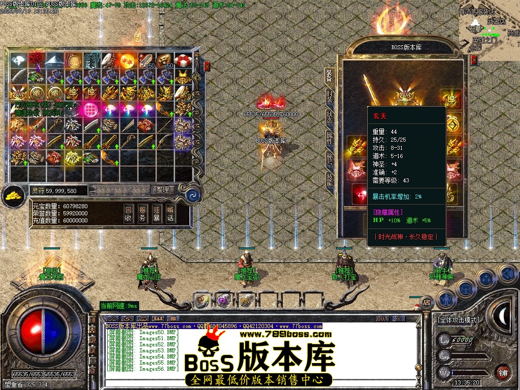 Images57压缩后.JPG