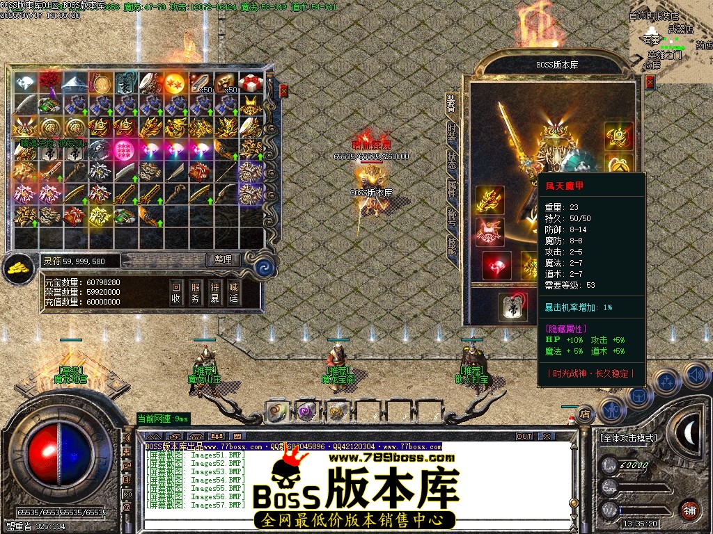 Images58压缩后.JPG