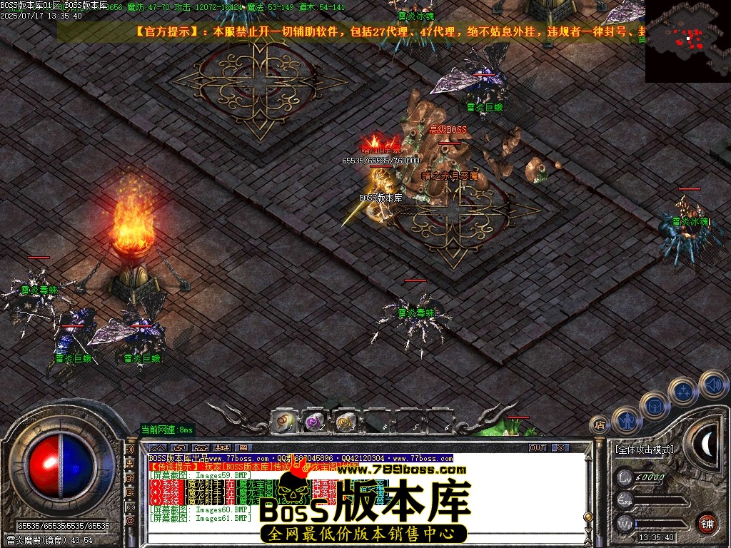 Images62压缩后.JPG