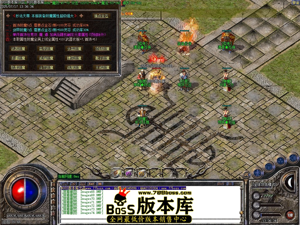 Images75压缩后.JPG