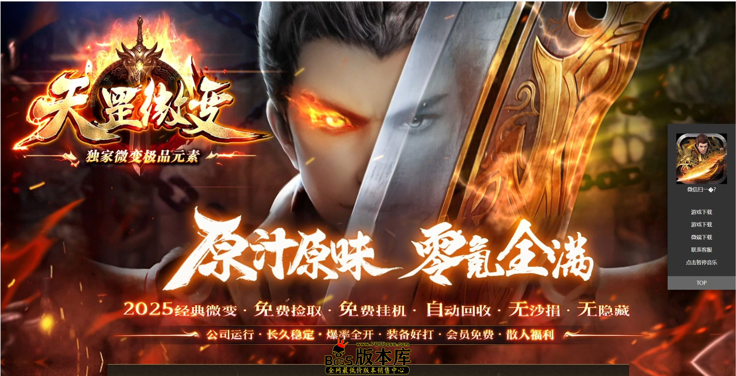 QQ图片20250718015928.jpg