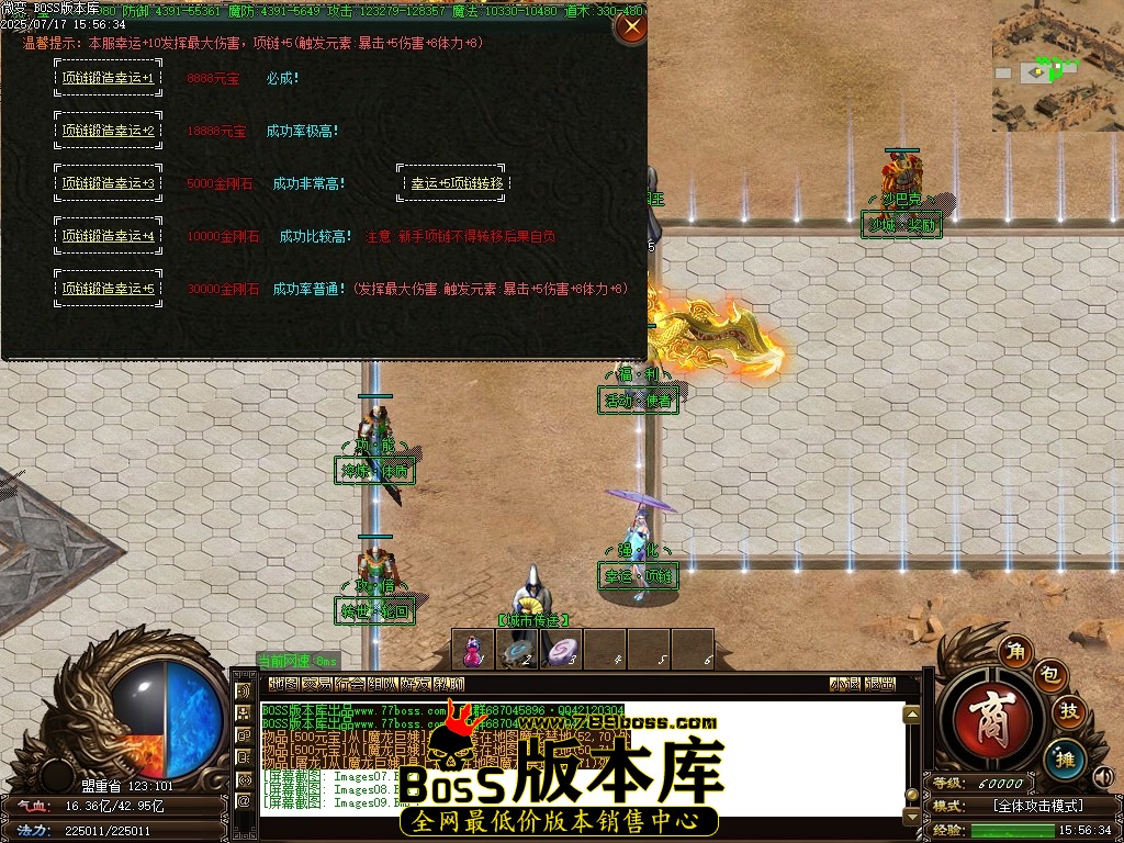 Images10压缩后.JPG