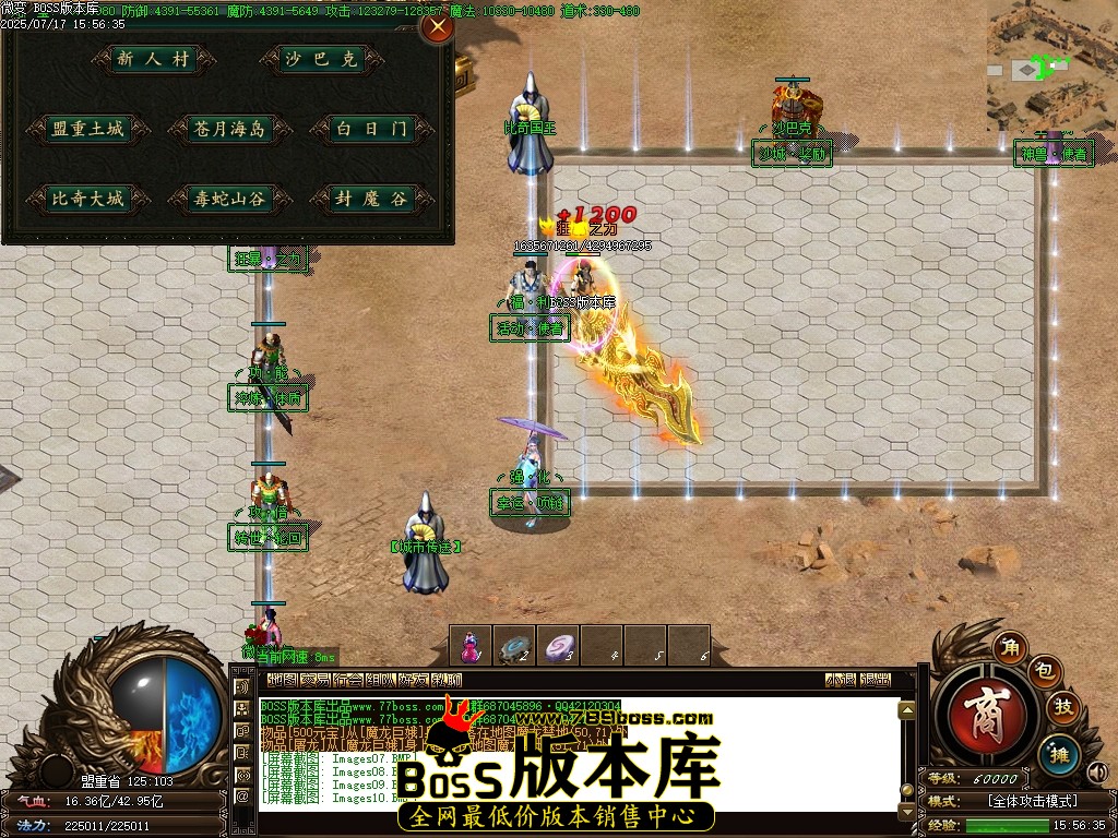 Images11压缩后.JPG