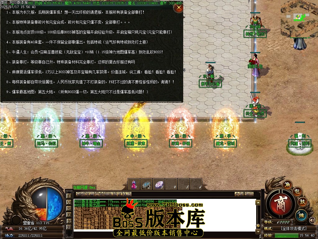 Images12压缩后.JPG