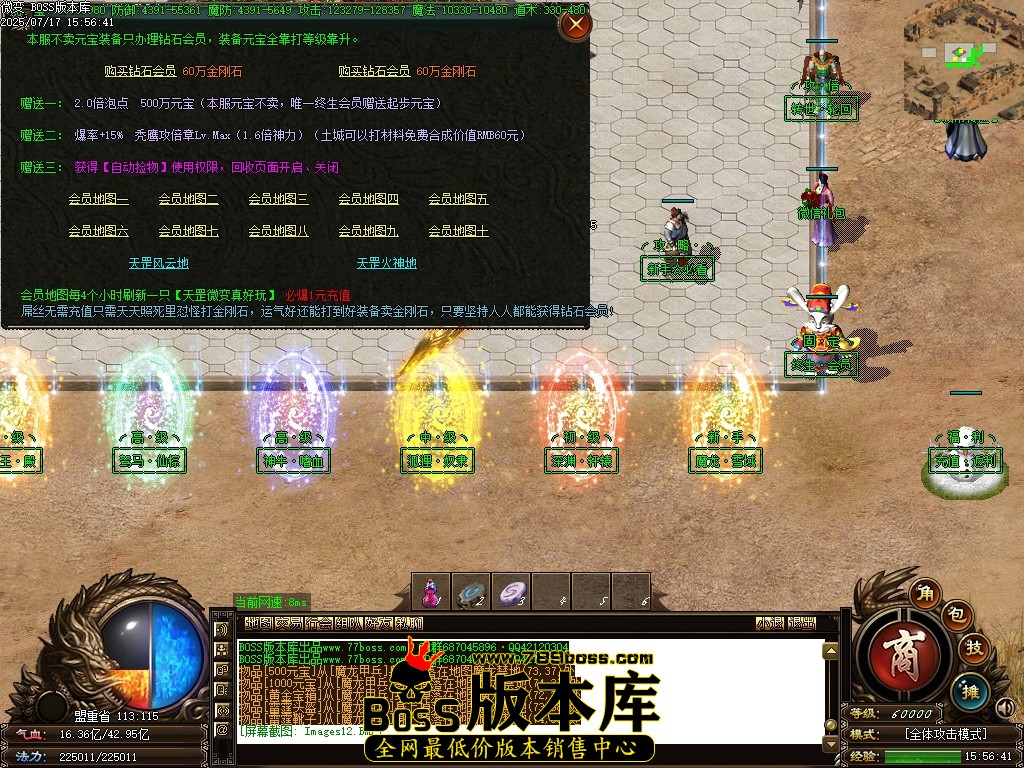 Images13压缩后.JPG